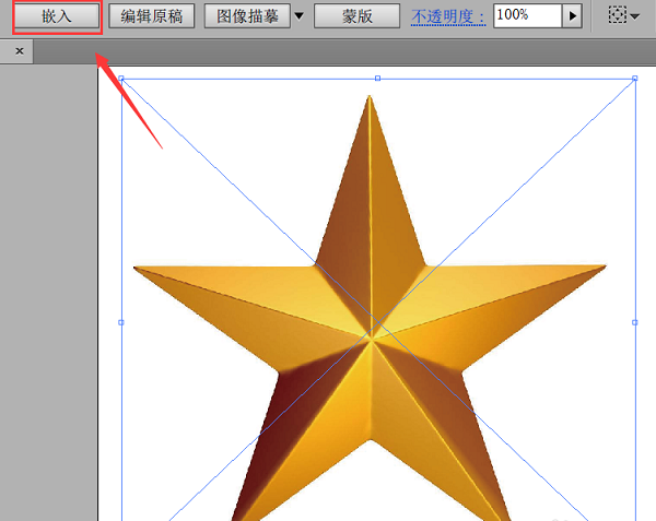 Adobe Illustrator CS6