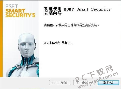 ESET Smart Security