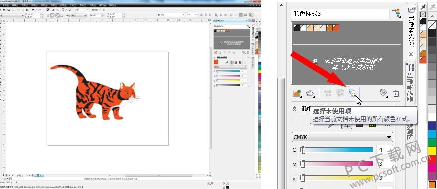 coreldraw x6