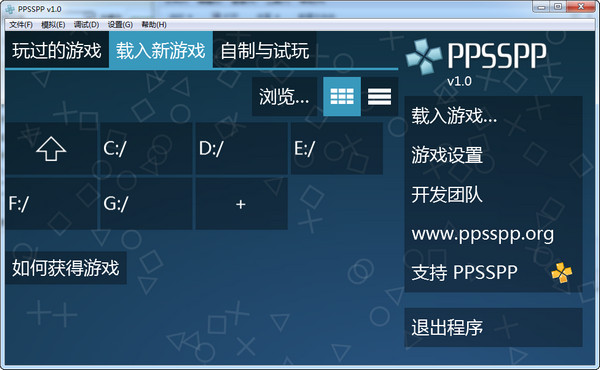 PPSSPP