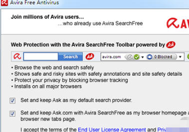 Сɡ(Avira AntiVir Personal)