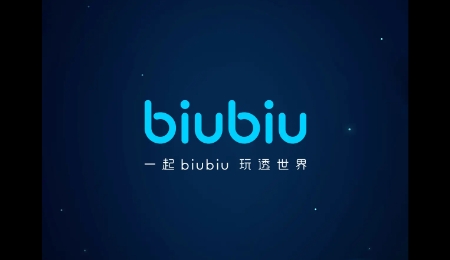 biubiu