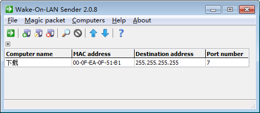 WakeOnLAN Sender