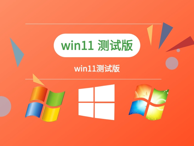 win11԰