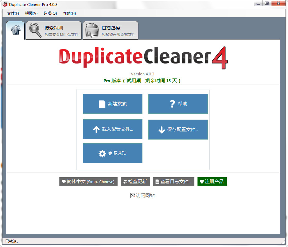 ظļ(duplicate cleaner)