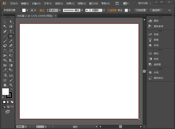 Adobe Illustrator CS6