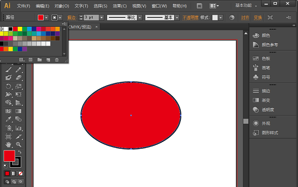 Adobe Illustrator CS6