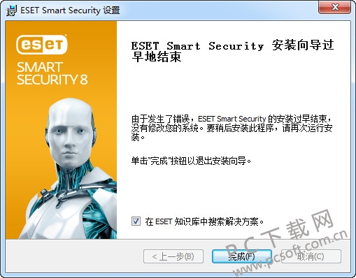 ESET NOD32