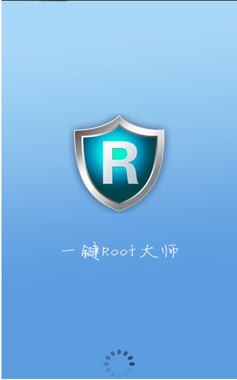 һRootʦ