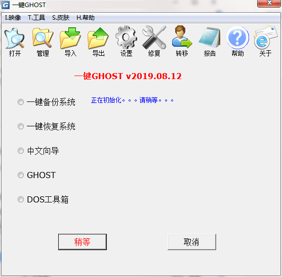 һGHOST