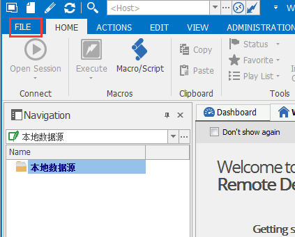 remote desktop manager