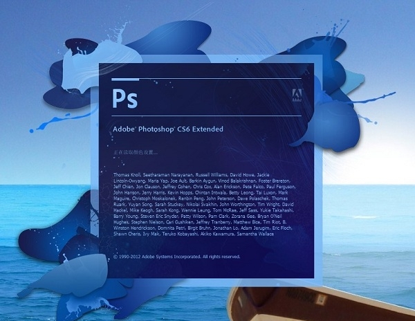 photoshop CS6