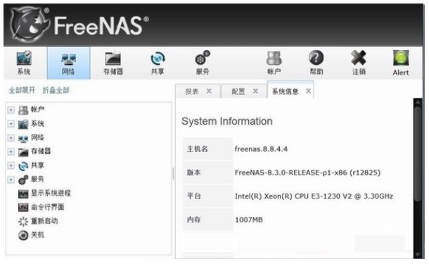 freenas