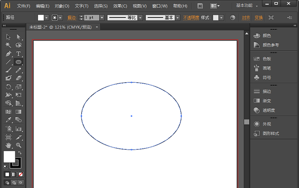 Adobe Illustrator CS6