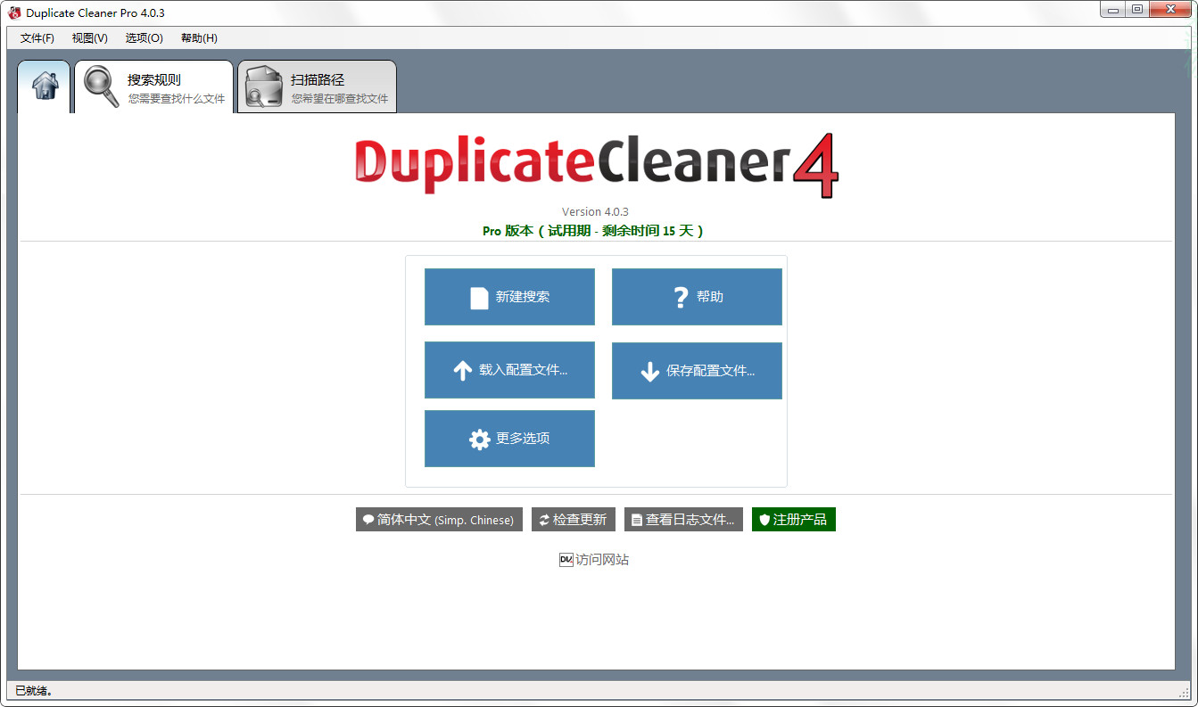 ظļ(duplicate cleaner)