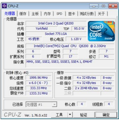 cpu