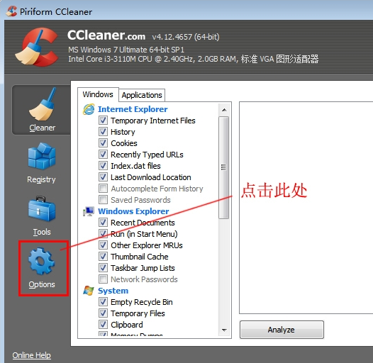 ccleaner