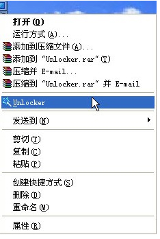 PDF Unlockerͼ