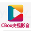 cntv-cboxӿͻ