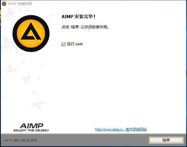 AIMP