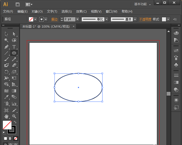 Adobe Illustrator CS6