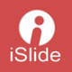 iSlide Tools