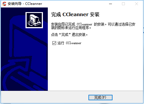 ccleaner